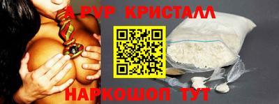 марихуана Ирбит