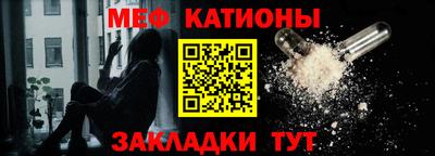 марихуана Ирбит