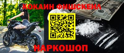 а пвп мука Ипатово