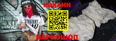 марихуана Ирбит