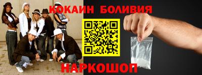 мяу мяу мука Изобильный