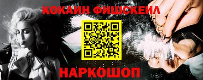 марихуана Ирбит