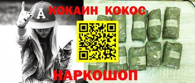 а пвп мука Ипатово
