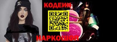 а пвп мука Ипатово