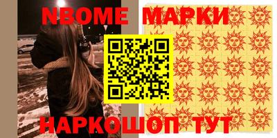 а пвп мука Ипатово