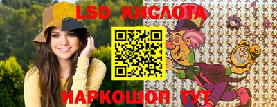 марихуана Ирбит