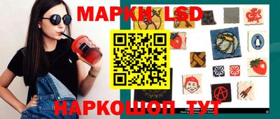 а пвп мука Ипатово