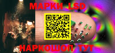 марихуана Ирбит
