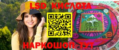 марихуана Ирбит