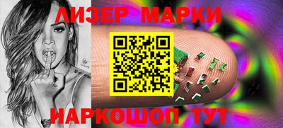 марихуана Ирбит