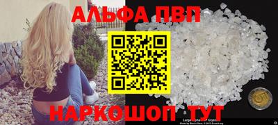 марихуана Ирбит