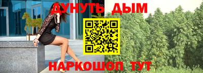 а пвп мука Ипатово