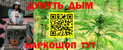 мяу мяу мука Изобильный