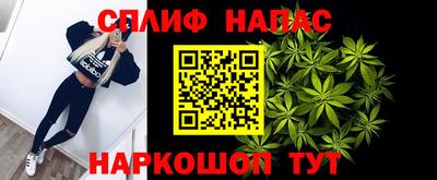 мяу мяу мука Изобильный