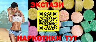 а пвп мука Ипатово