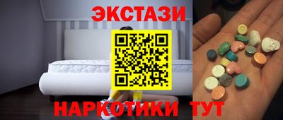 мяу мяу мука Изобильный