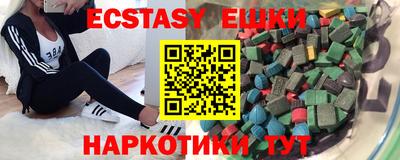 а пвп мука Ипатово