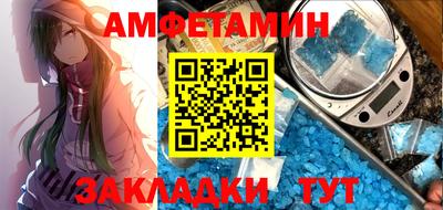 мяу мяу мука Изобильный