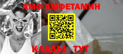 марихуана Ирбит