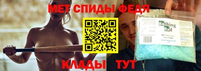 мяу мяу мука Изобильный