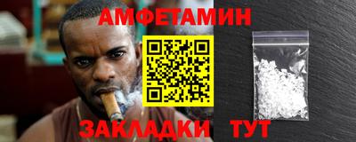 героин Рыбинск