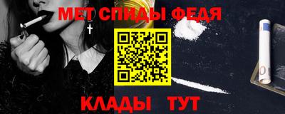 марихуана Ирбит
