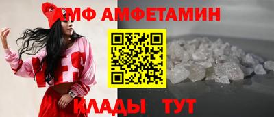 марихуана Ирбит
