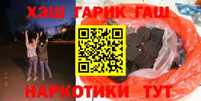 а пвп мука Ипатово