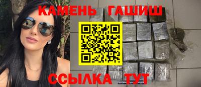 мяу мяу мука Изобильный