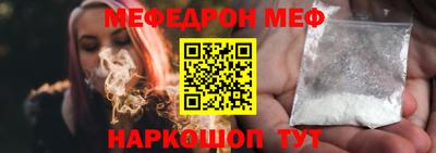 марихуана Ирбит