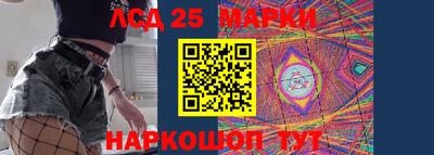 а пвп мука Ипатово