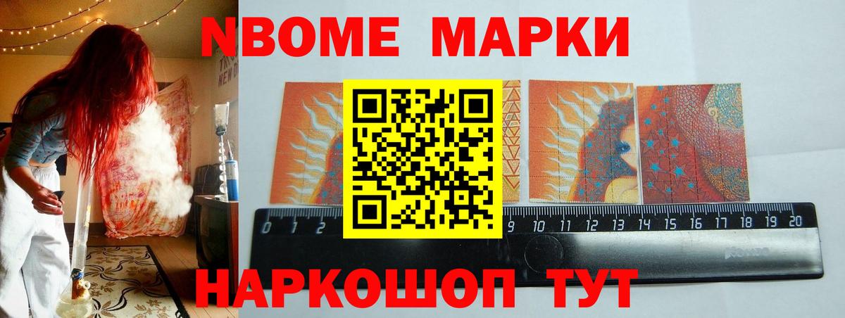 Сергиев Посад  omg ссылки  Вход с VPN  ЛСД экстази кислота 