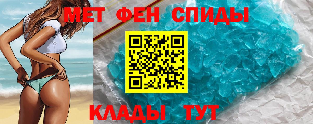 Меф   ГАШ  Сергиев Посад  Вход с VPN  Конопля  MDMA  LSD-25 